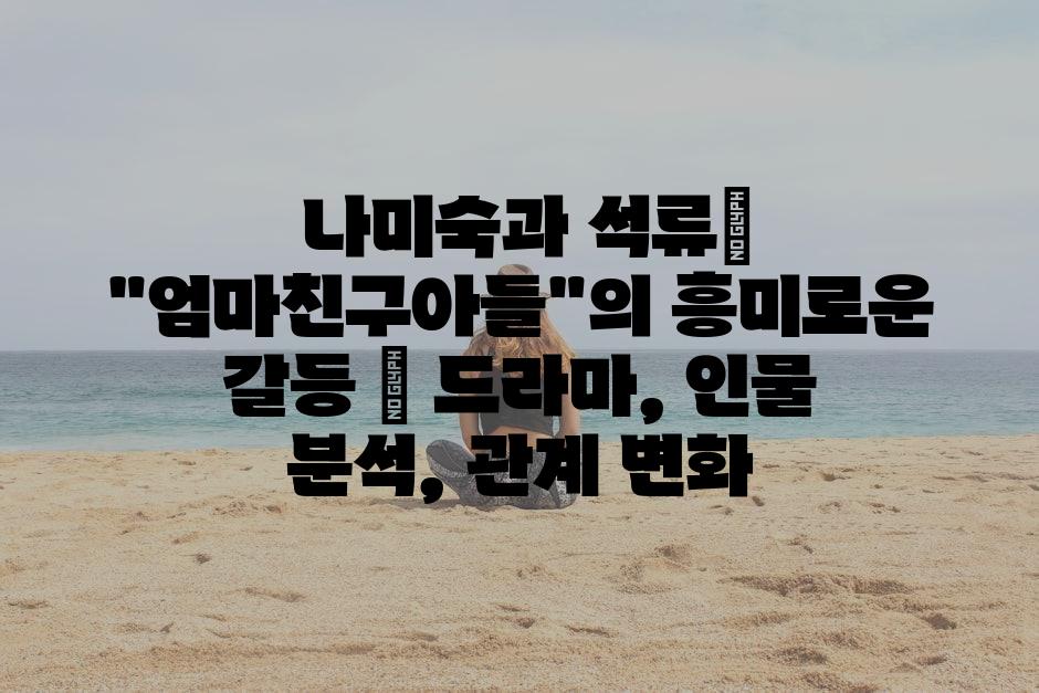 샘플 (84)