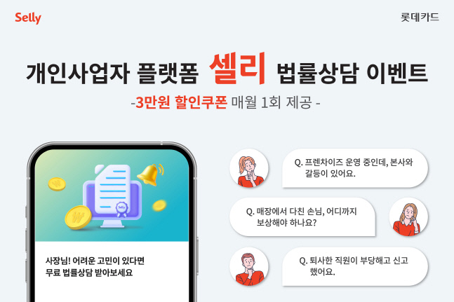 이번주 할인은 모두 압축! FLEX 가보자고! 5