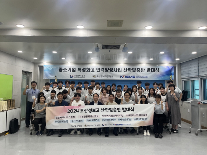 오산인력 이미지