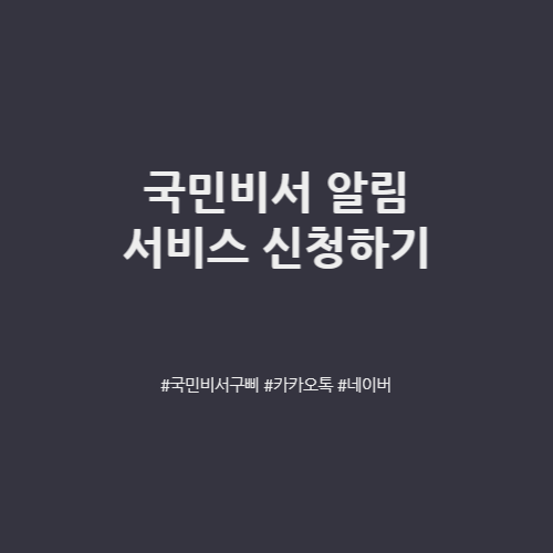 썸네일