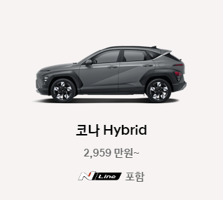 김장배추 수확시기 언제가 제철일까?