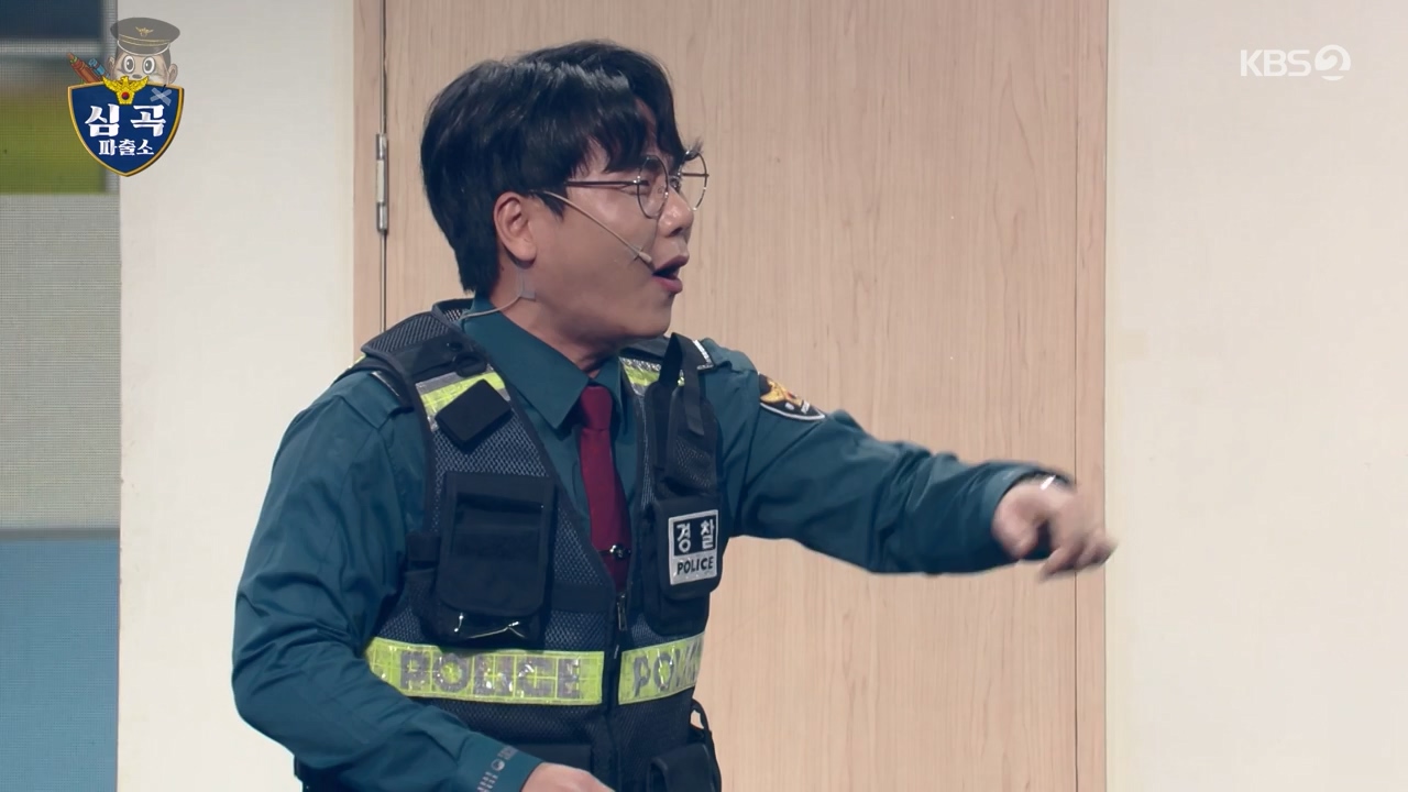 개그 콘서트.E17.240318p-NEXT.mp4_20240318_212058.457.jpg