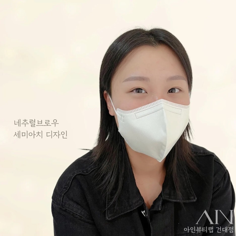  성수눈썹문신 건대눈썹문신 여기서 꼭 하세요 *수능할인이벤트진행중
