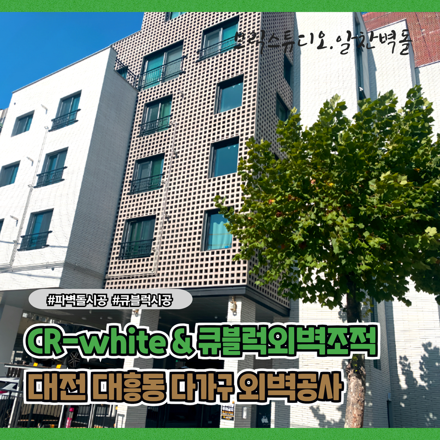 디자인큐 이미지