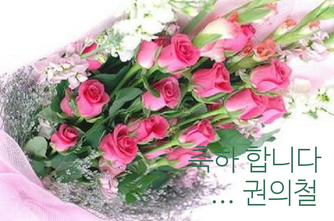 갤러리운향풍경 이미지
