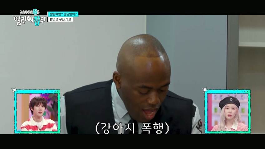 국기원에서 직접 파견 나와 학교에서 단증 취득할 수 있다는 충남 고등학교