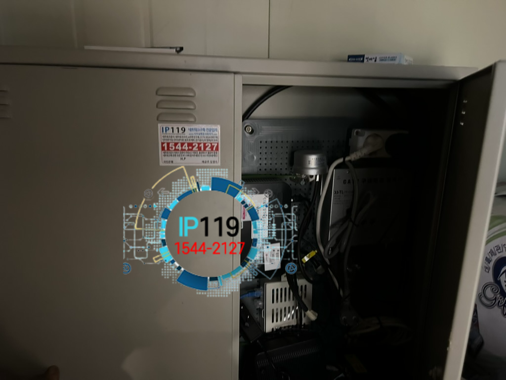 충남 공장 인터넷네트워크 보완 작업 깔끔한 시공