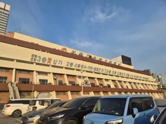 고속터미널 짐보관 서비스 무료 물품보관함 지하철역에서 찾아가는 방법_23