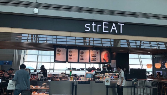 인천공항-24시-식당