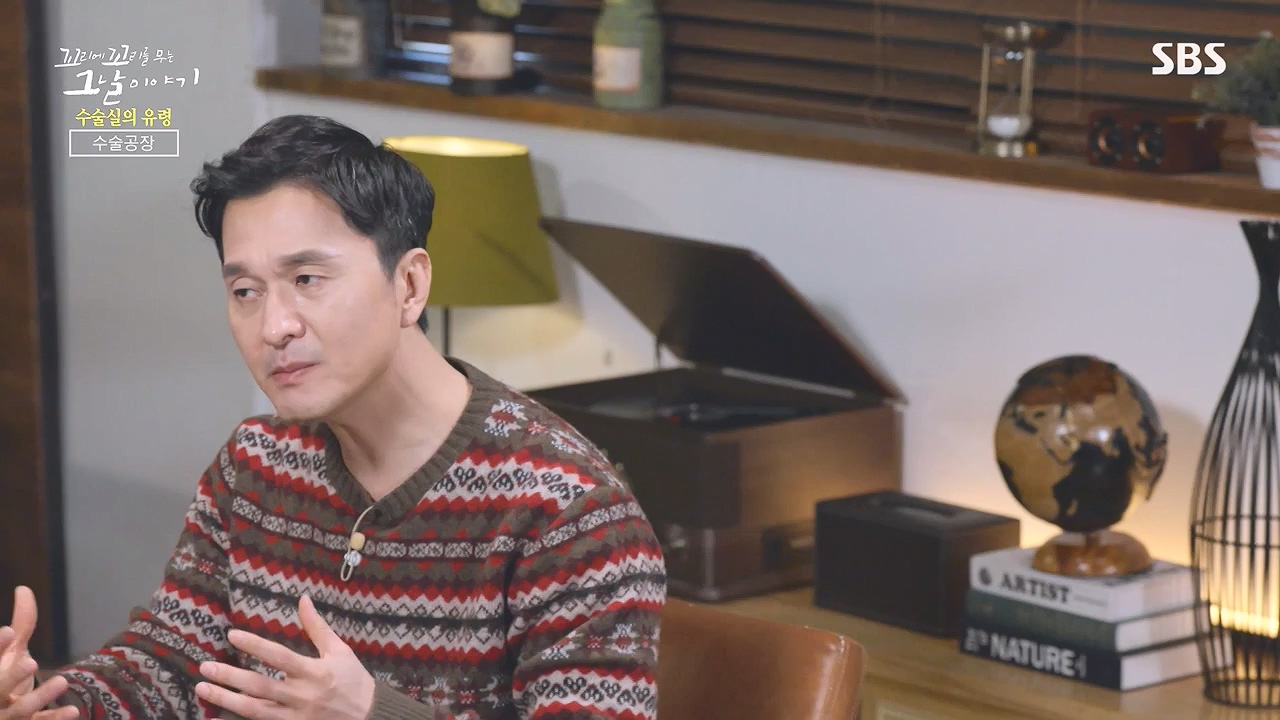 꼬리에 꼬리를 무는 그날 이야기.E109.240105p-NEXT.mp4_20240106_153017.631.jpg