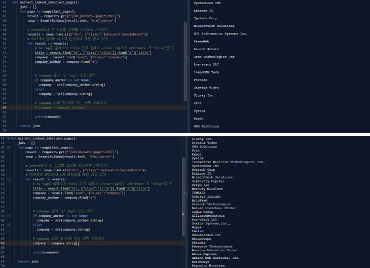 Python으로 웹 스크래퍼 만들기 복습 6일 차 4