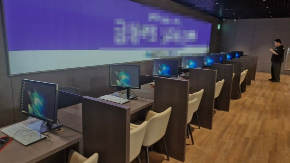 PC하우스 이미지
