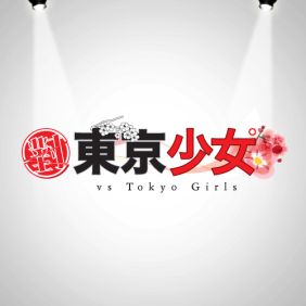  애프터스쿨 Dream Girl 듣기/가사/앨범/유튜브/뮤비/반복재생/작곡작사