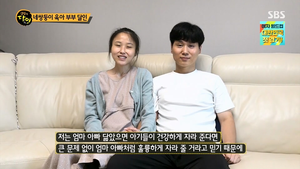 생활의 달인.E897.230717p.H264-F1RST.mp4_20230718_204159.526.jpg