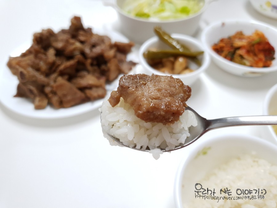 주성 고기 양념 돼지갈비 오늘의 저녁 반찬 8