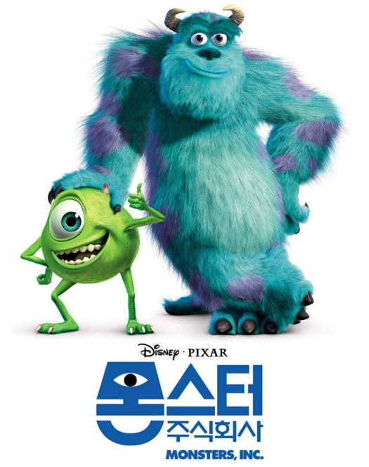 주식회사 모토 이미지