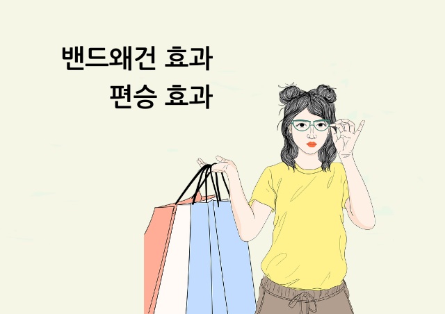 섬네일 이미지