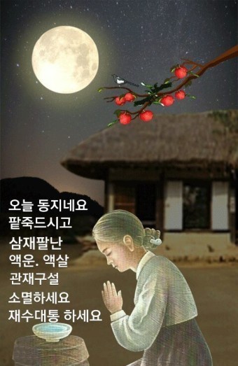 면장님 이미지