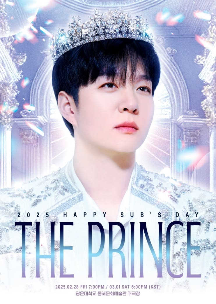 2025 HAPPY SUB’S DAY [The Prince]