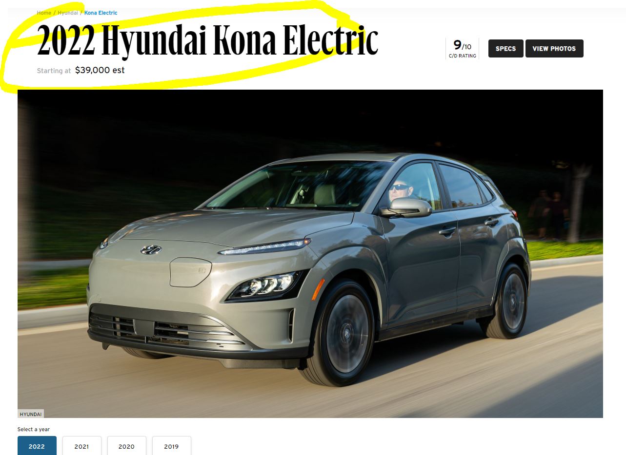  2020년 출시될 전기차 라인업 - 현대 코나 EV (2022 HYUNDIA KONA SUV)