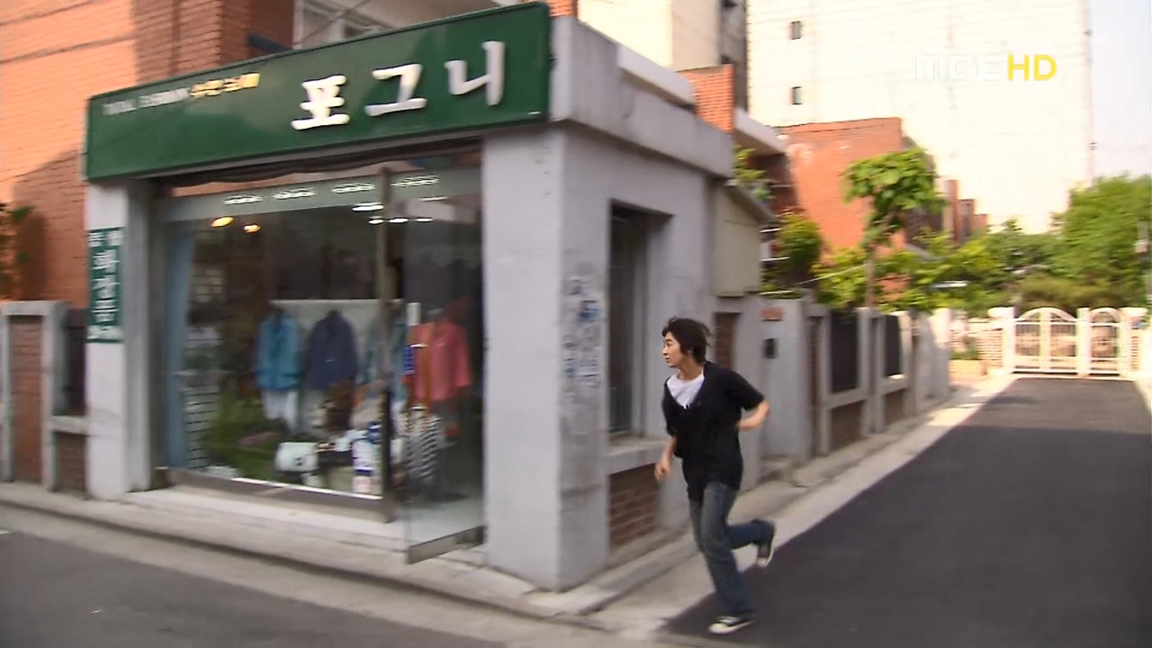 역촌민속떡방 이미지