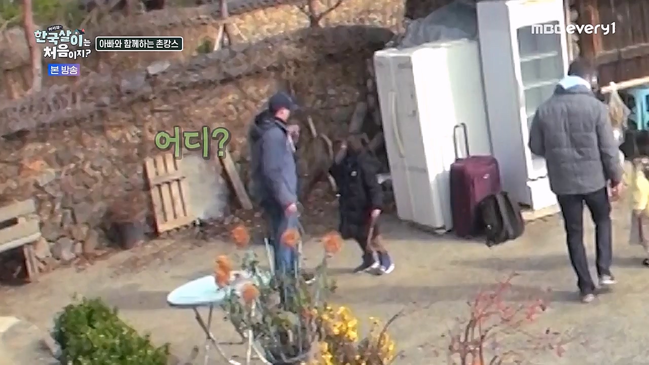 어서와 한국살이는 처음이지.E06.230125p-NEXT.mp4_20230125_192242.867.jpg