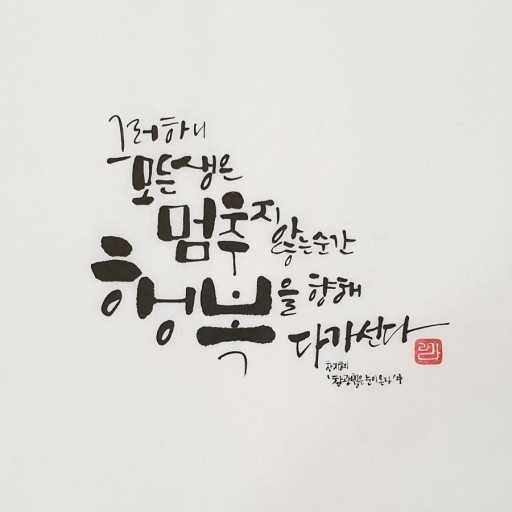 아로스 이미지