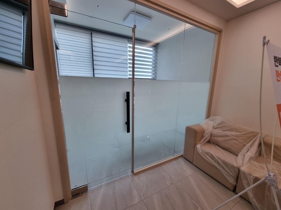 병원 간판 병원간판 한의원간판 2