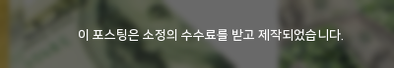 확인하시고 든든한 미래를 만들어 주시기 바랍니다 군적금이자계산기