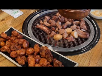 돼지갈비