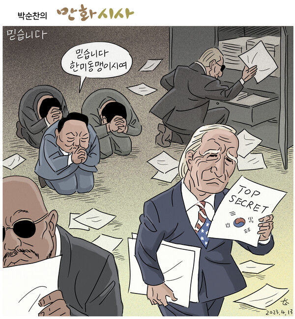 Fti57pdakAE0Gny.jpg