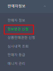 청하통신 이미지