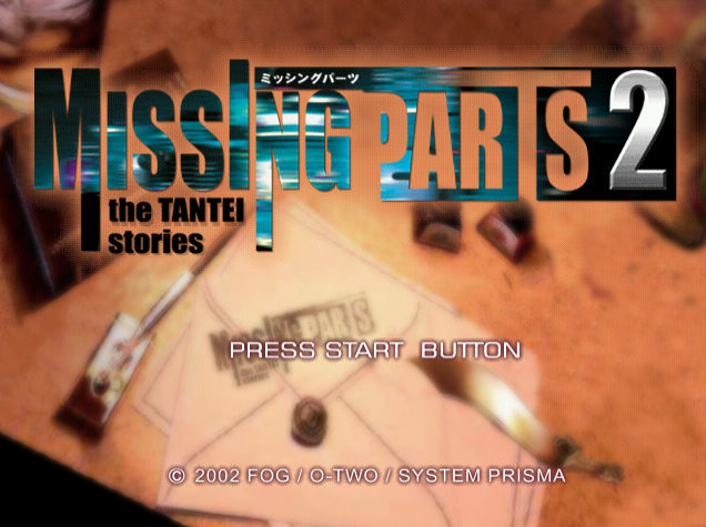  Missing Parts 2 The Tantei Stories.GDI Japan 파일 - 드림캐스트 / Dreamcast