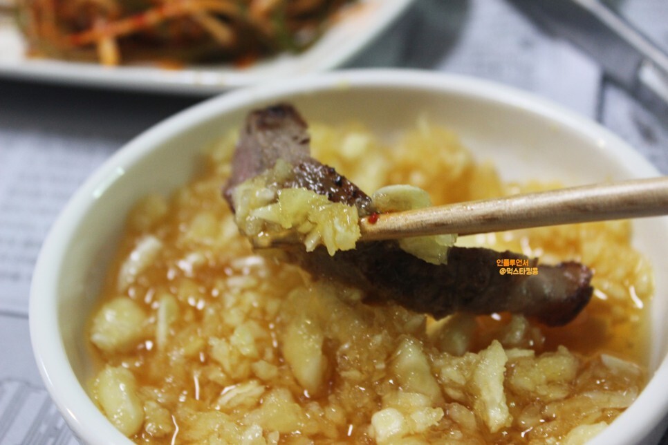 백종원표 파절이 양념 2가지 맛 만들기, 간장식초 & 초고추장 파채무침, 파절이 후기 - STEP 02. 백종원표 파절이 양념 2가지 맛 만들기, 간장식초 & 초고추장 파채무침, 파절이 후기 - STEP 02.