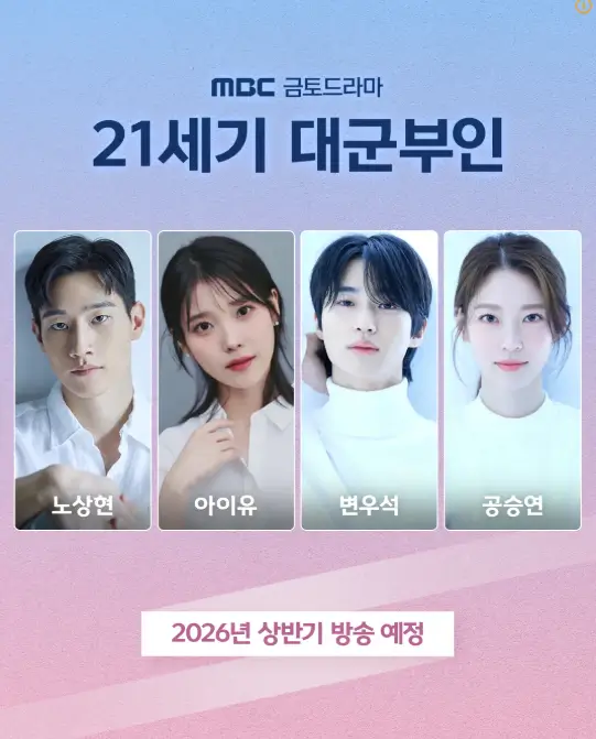 21세기 이미지