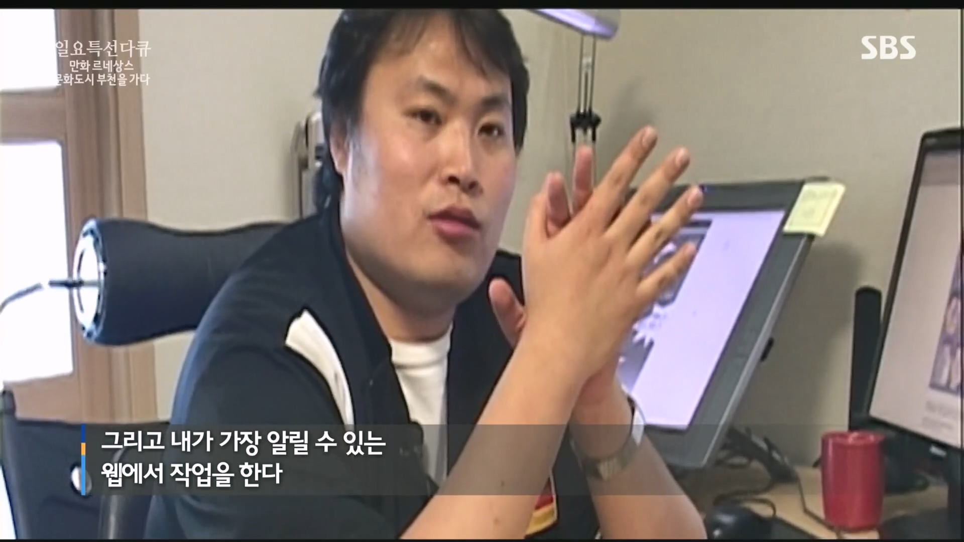 일요 특선 다큐멘터리.E322.231001p.H264-F1RST.mp4_20231002_174045.682.jpg