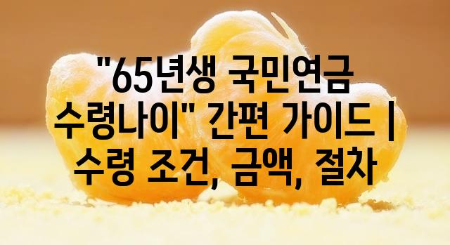 랜덤226