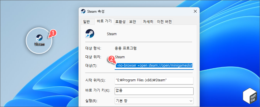 -no-browser 옵션 사용 (소형 모드 - 미니 게임 목록)