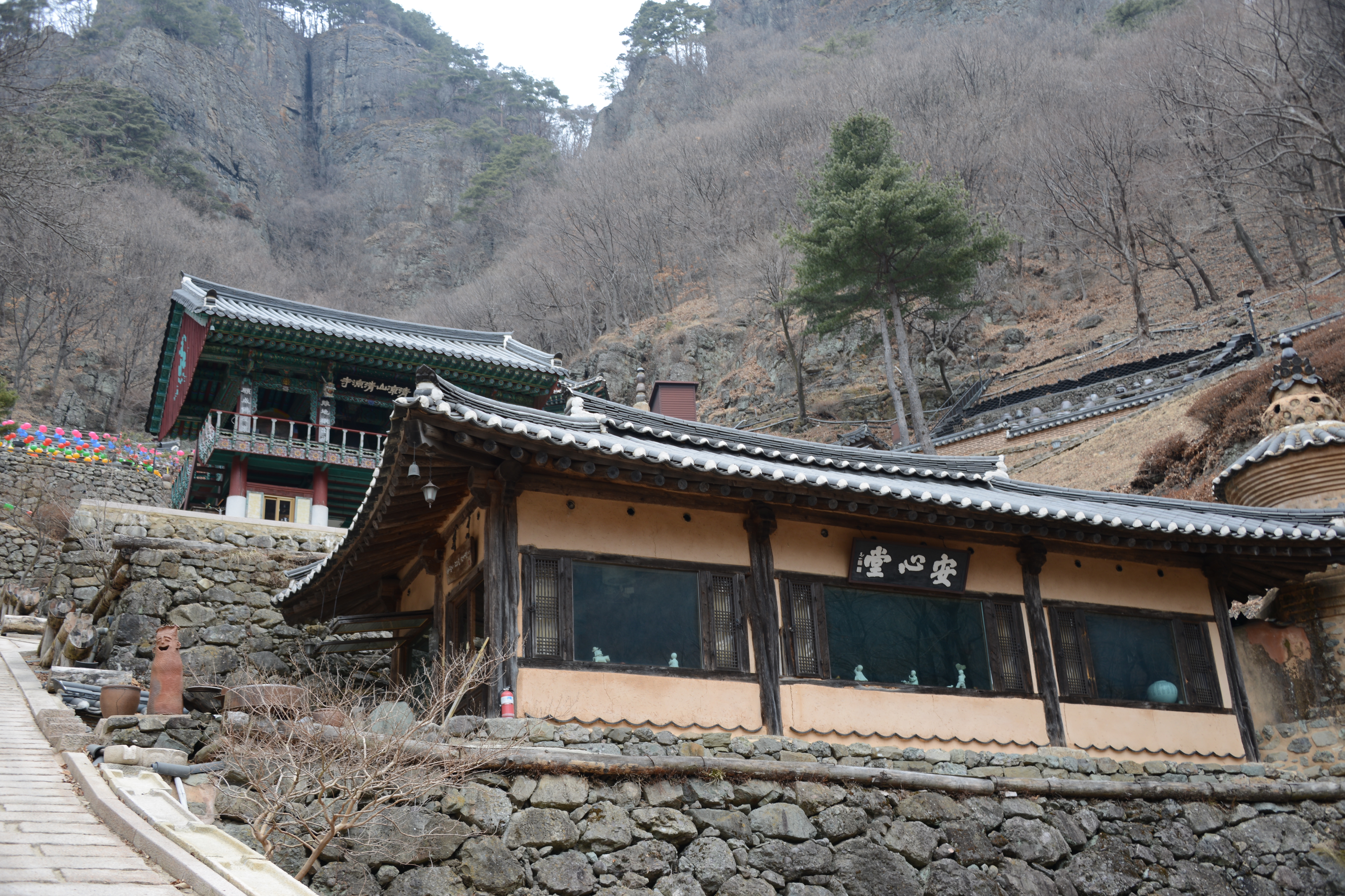 청량산 청량사 15
