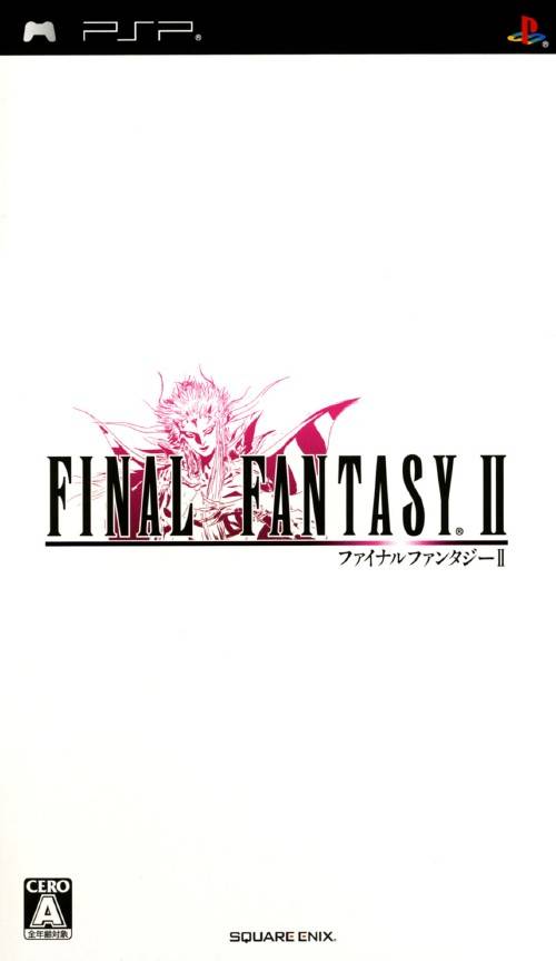  플스 포터블 / PSP - 파이널 판타지 2 (Final Fantasy II - ファイナルファンタジーII) iso 다운로드