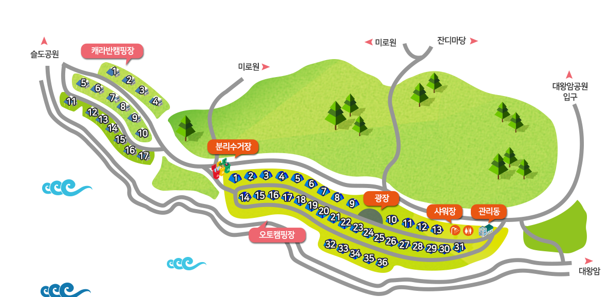 대왕암 공원 오토 캠핑장 가이드 맵 사이트 추천