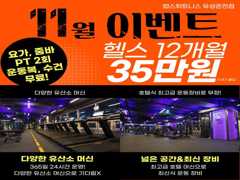 2.1 이용 편의성