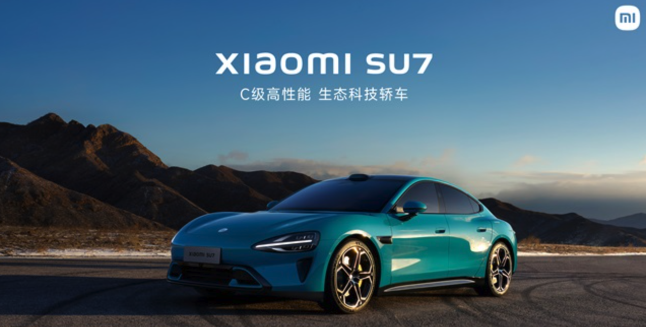 자동차