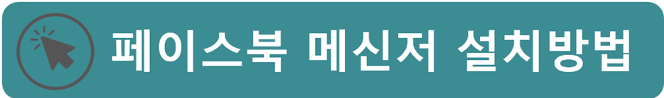 팀뷰어 원격제어 다운로드