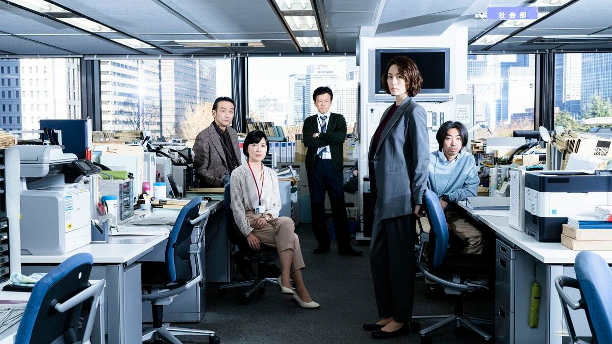 신문기자 新聞記者／The Journalist 3