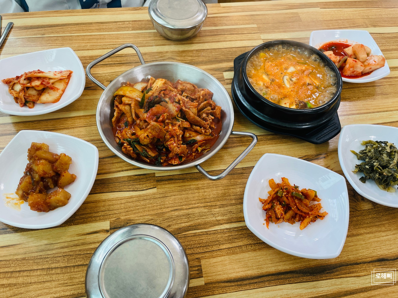 오늘N 한끼에 얼마예요? 두리봉 시골청국장