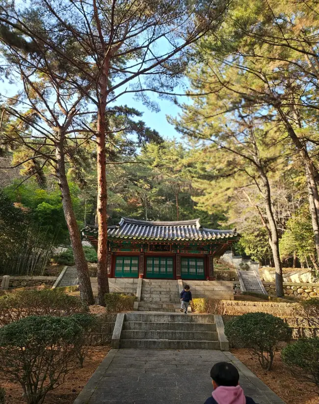 금강공원3