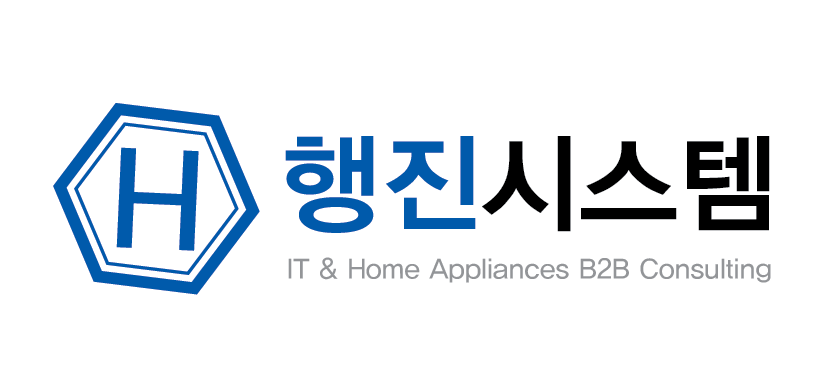  행진시스템 티스토리 개설 !