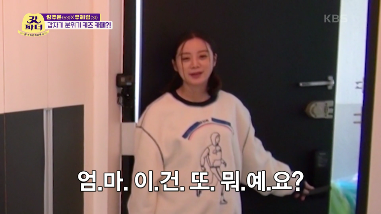 미니멀리스트가 보면 ptsd올 듯 한 선물.jpg | 인스티즈