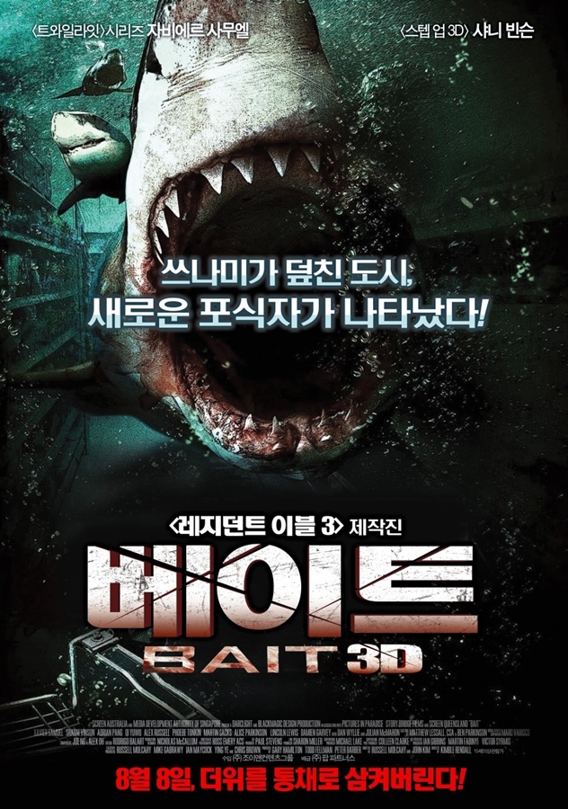   뚜뚜월드